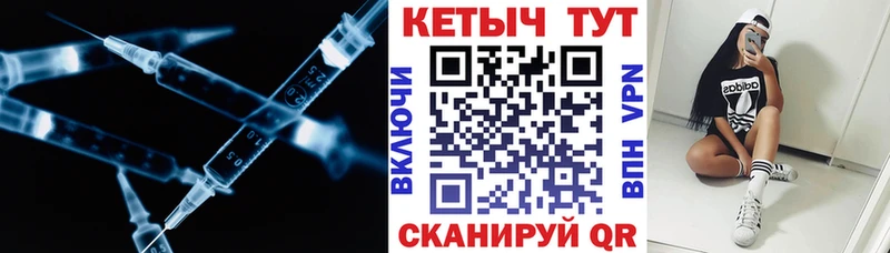 мориарти телеграм  Рыльск  КЕТАМИН VHQ  купить  сайты 