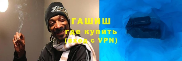 бутират Нея