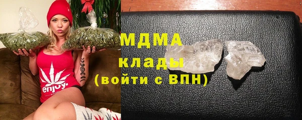 альфа пвп VHQ Нефтекумск