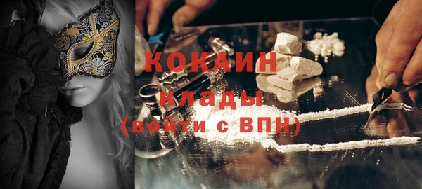 бутират Нея