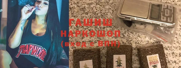бутират Нея