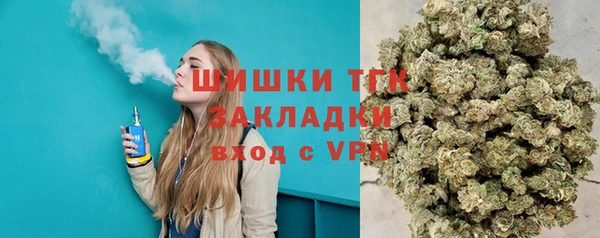 альфа пвп VHQ Нефтекумск