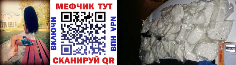 МЯУ-МЯУ мяу мяу  Рыльск 